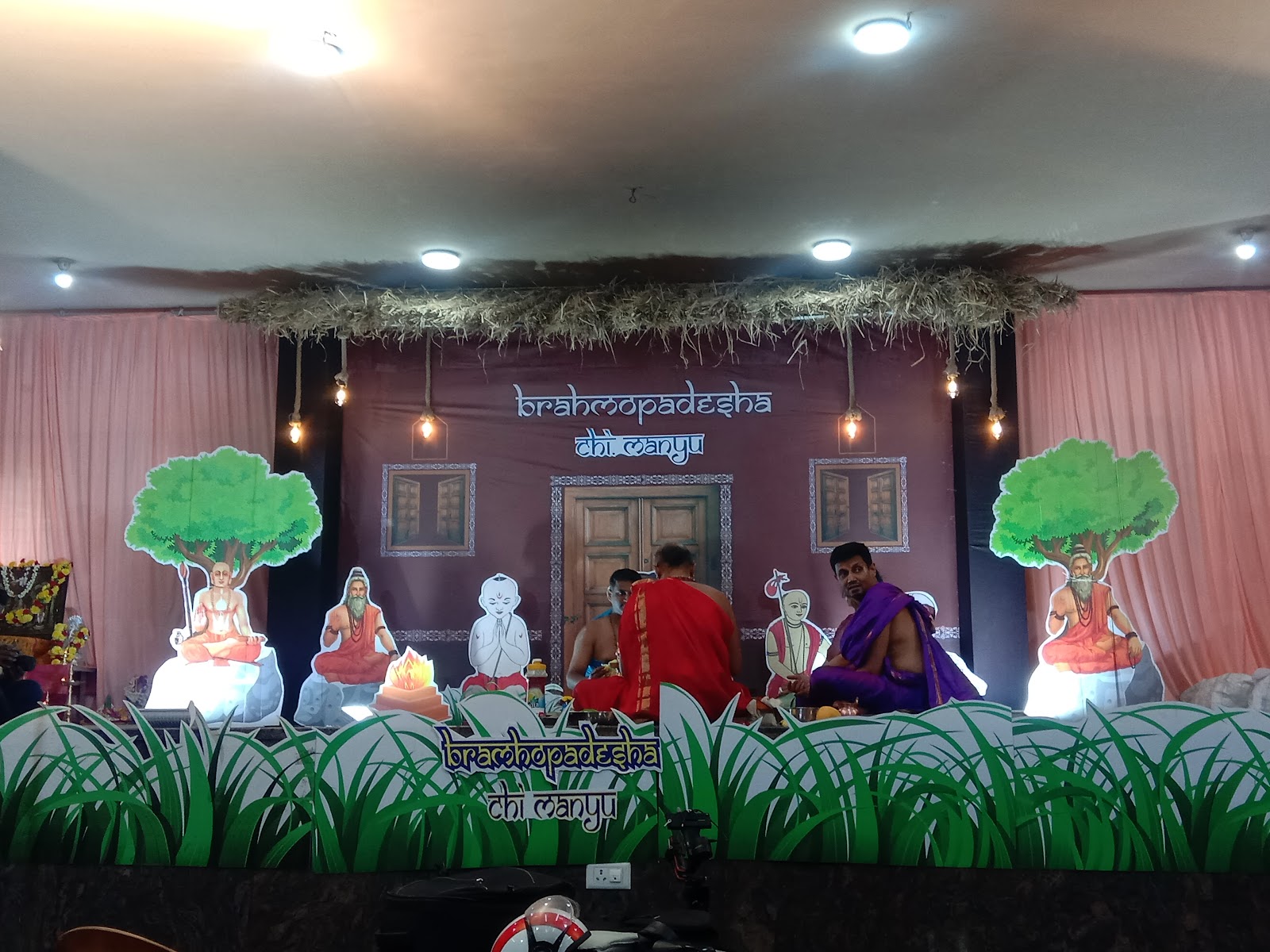 Shree Saraswathi Kalyana Mantapa — Banquet Hall in Banashankari 2nd Stage, Bangalore (on-site parking, in-house decoration, DJ permitted, bar service available) — photo 2