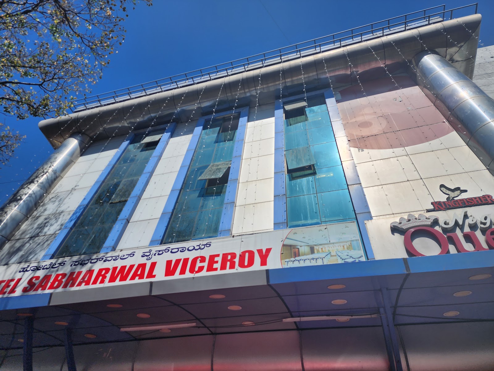 Hotel Sabharwal Viceroy — Banquet Hall in Bangalore (on-site parking, in-house decoration, bar service available, 4.3★ rated)