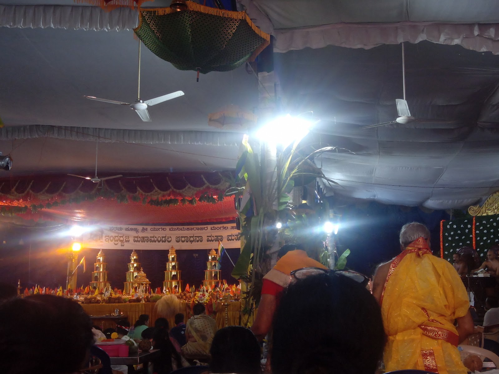 Sri Raya Raya Kalyana Mantapa — Banquet Hall in Basavanagudi, Bangalore (on-site parking, in-house decoration, DJ permitted, bar service available) — photo 4