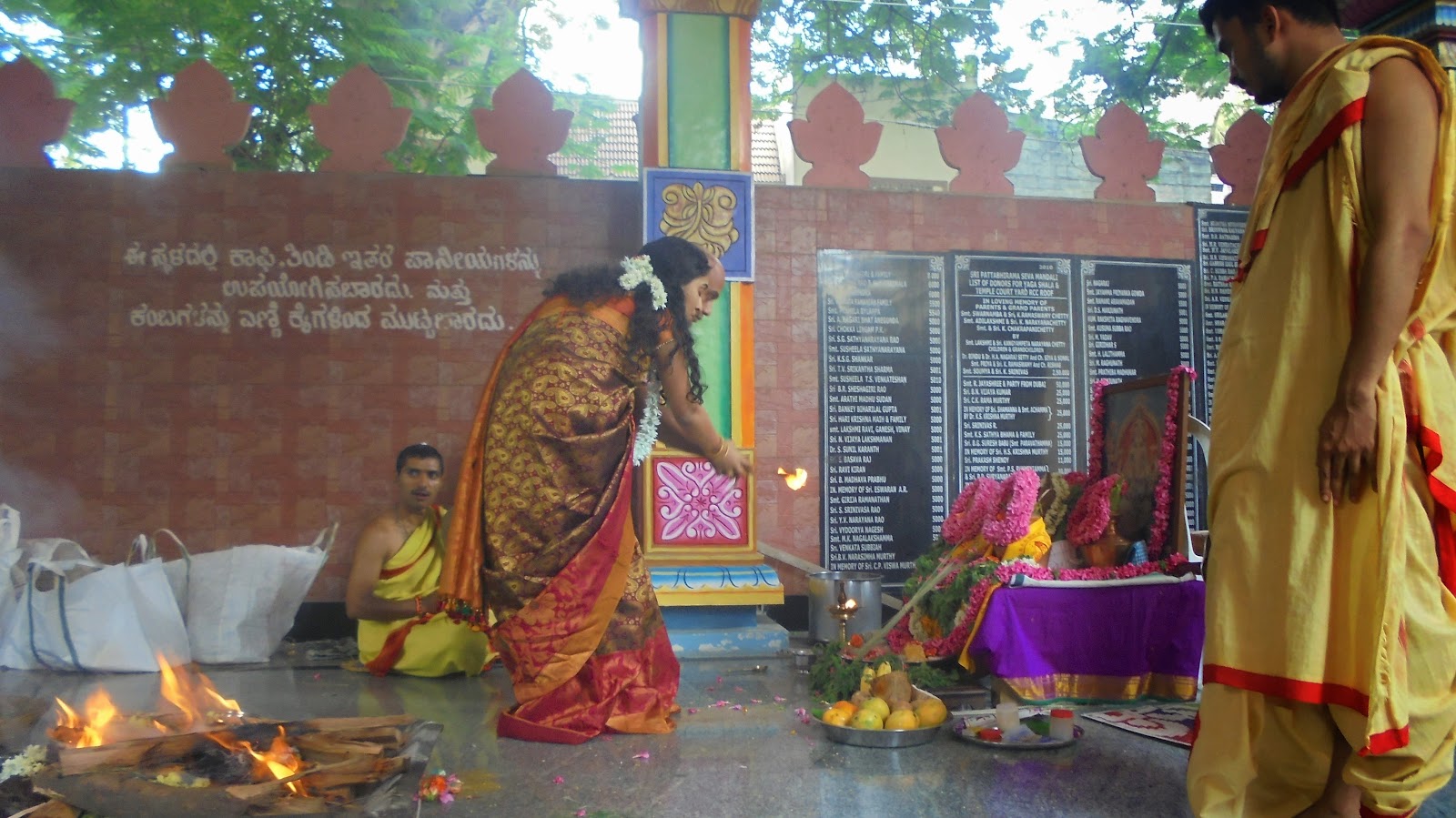 Parimala Kalyana Mantapa — Banquet Hall in Jayanagar, Bangalore (on-site parking, in-house decoration, DJ permitted, bar service available) — photo 3
