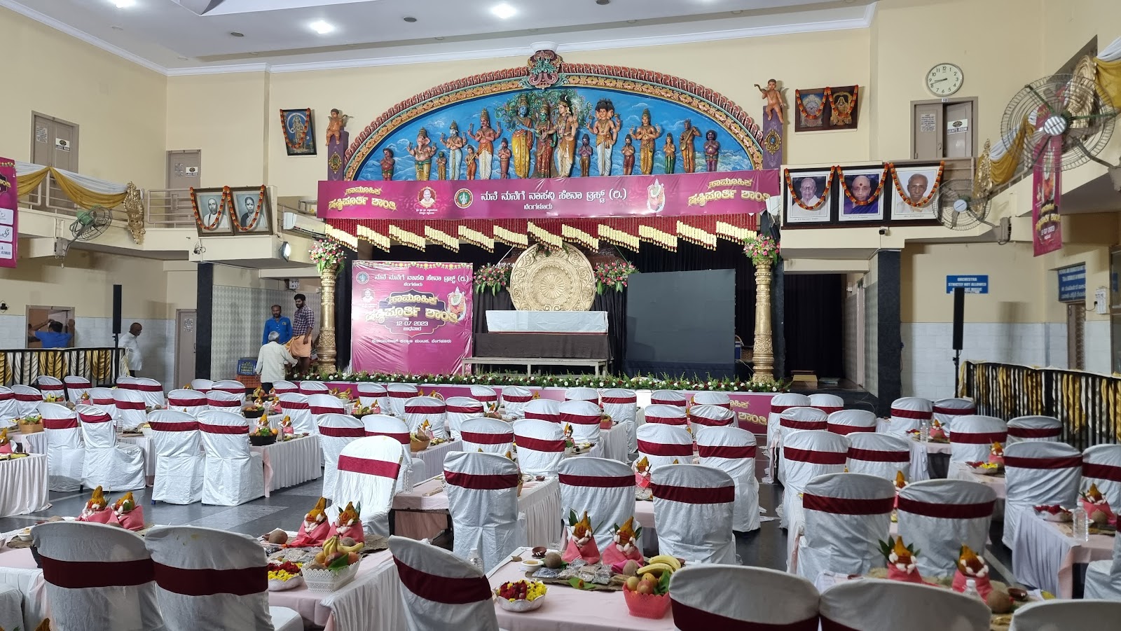 Sri Kuchalambal Kalyana Mahal — Banquet Hall in Jayanagar, Bangalore (on-site parking, in-house decoration, DJ permitted, bar service available) — photo 2