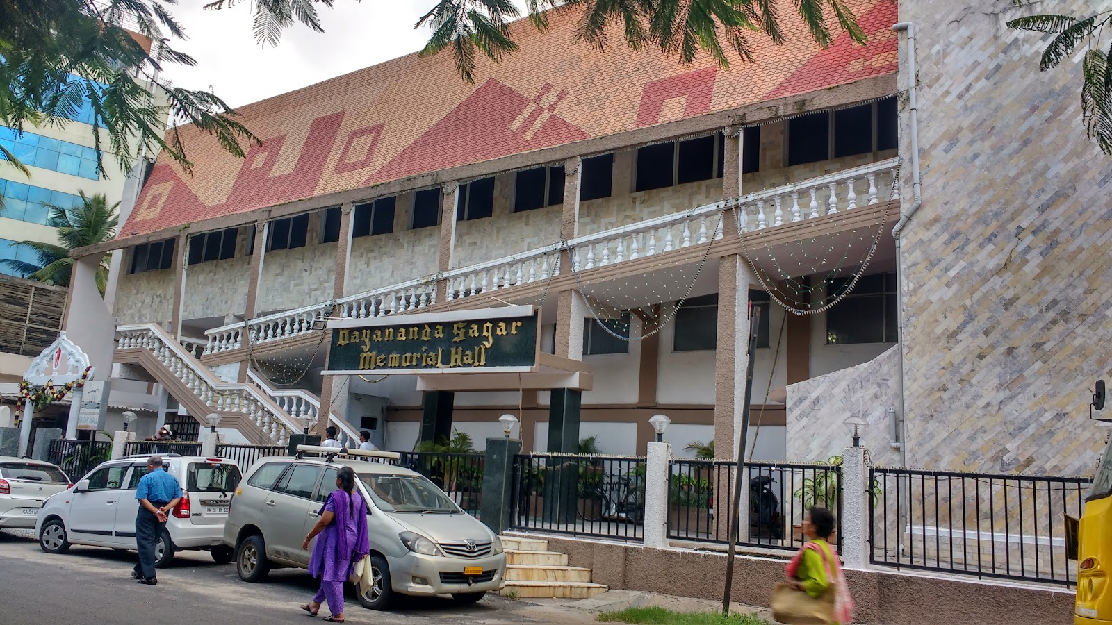 Dayananda Sagar Memorial Hall — Banquet Hall in Jayanagar, Bangalore (on-site parking, in-house decoration, DJ permitted, bar service available) — photo 2
