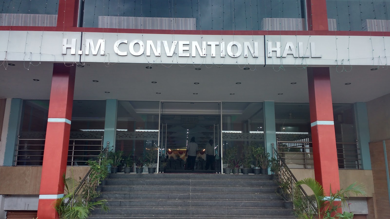 H M Convention Hall — Banquet Hall in Yelahanka, Bangalore (on-site parking, in-house decoration, DJ permitted, bar service available) — photo 4