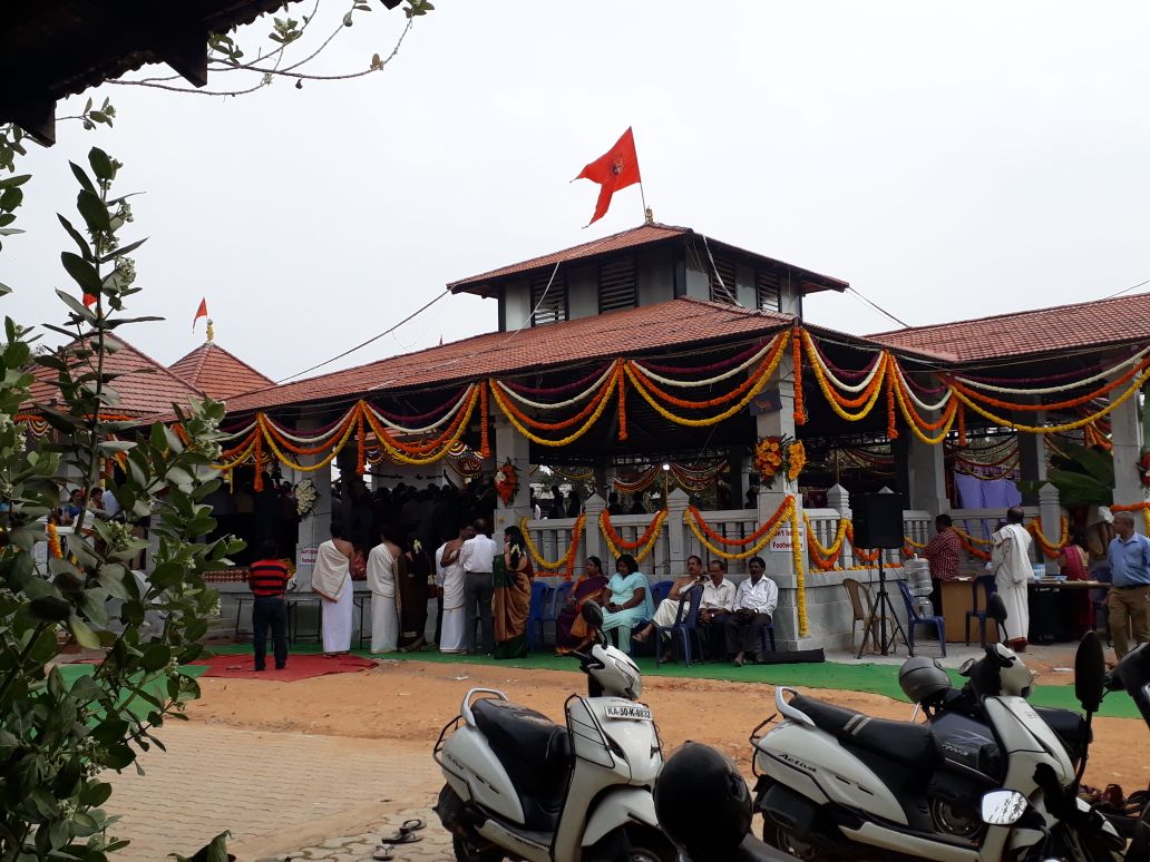 Vishwakarma Party Hall — Banquet Hall in Bangalore (on-site parking, in-house decoration, bar service available, 150–250 guest capacity)