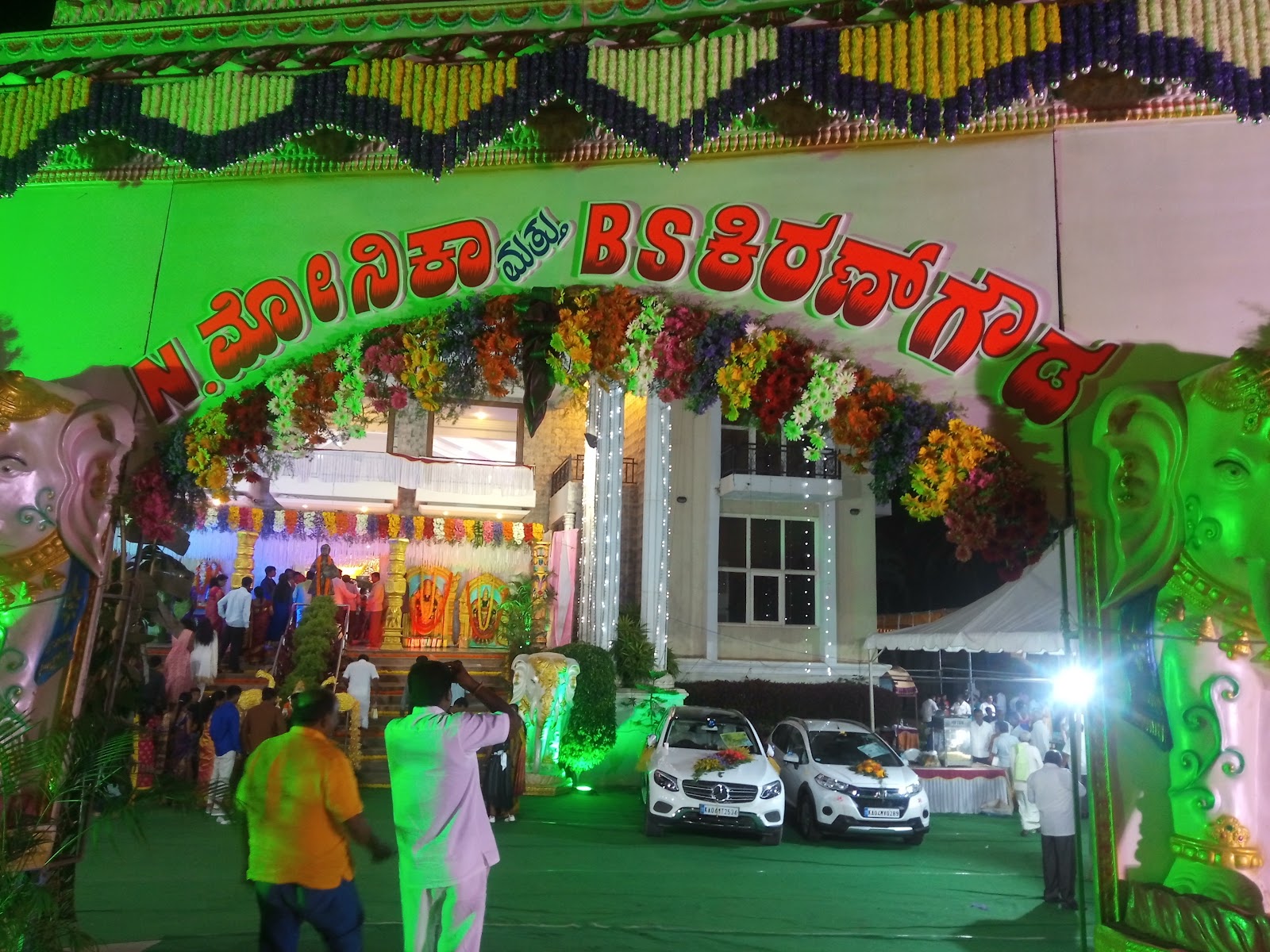 KNS Convention Centre — Banquet Hall in Yelahanka, Bangalore (on-site parking, in-house decoration, DJ permitted, bar service available) — photo 4