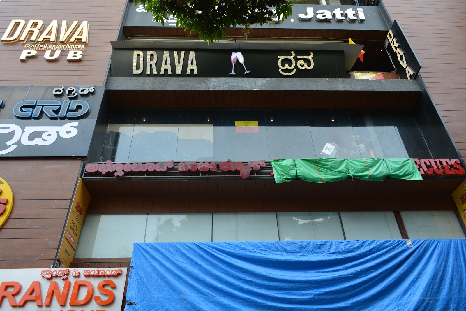 Drava — Banquet Hall in Bangalore (on-site parking, in-house decoration, DJ permitted, bar service available)