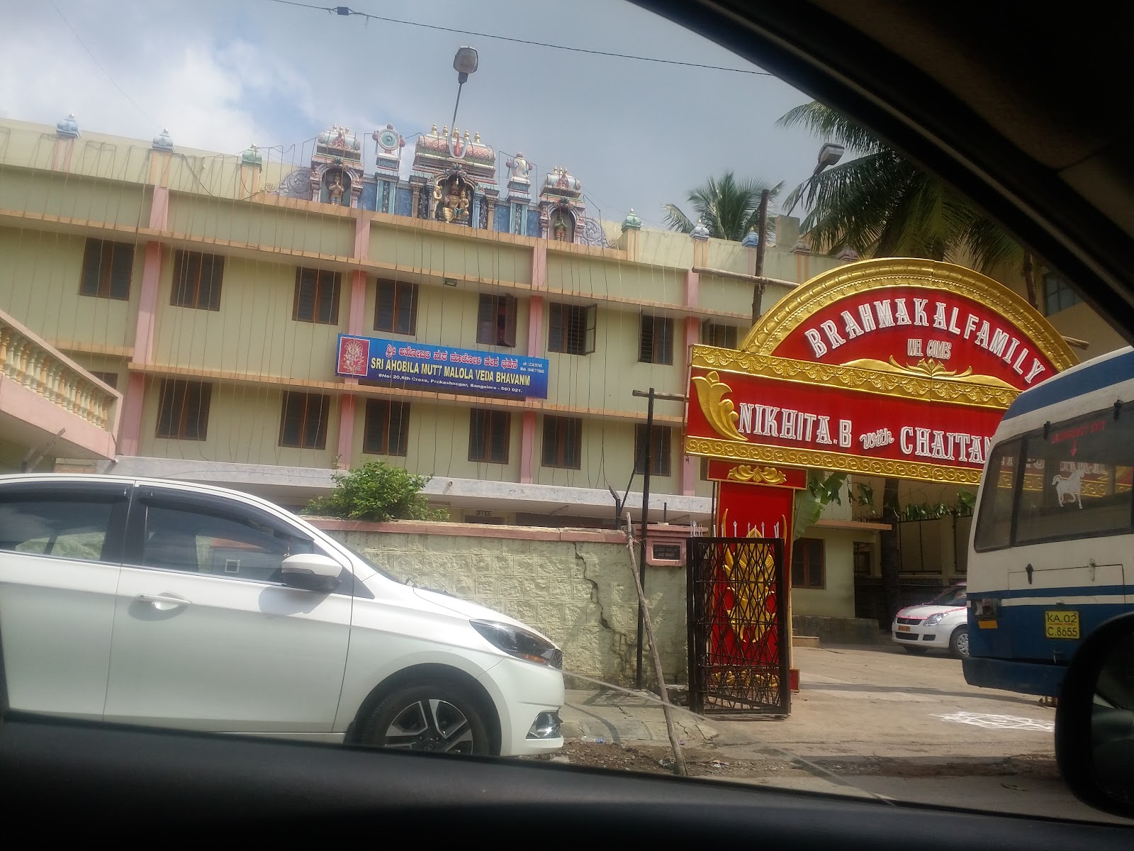 Ahobila Mutt Kalyana Mantapa — Banquet Hall in Bangalore (on-site parking, in-house decoration, DJ permitted, bar service available)