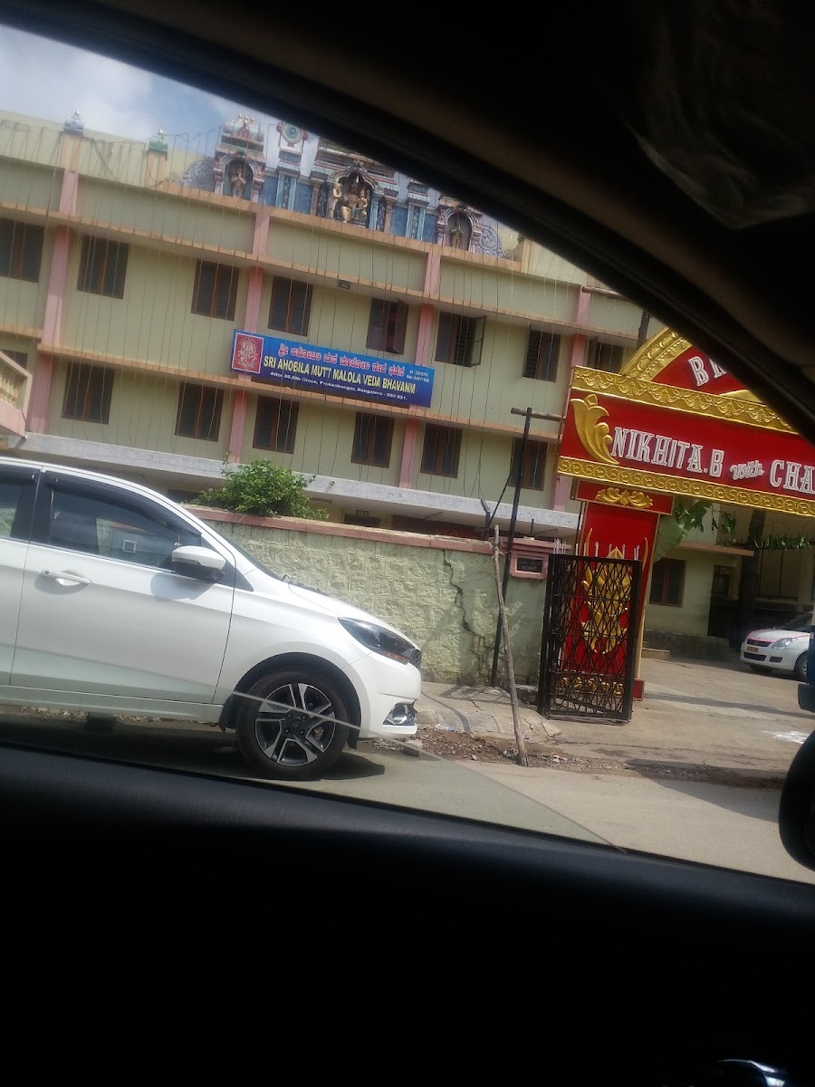 Ahobila Mutt Kalyana Mantapa — Banquet Hall in Rajajinagar, Bangalore (on-site parking, in-house decoration, DJ permitted, bar service available) — photo 2