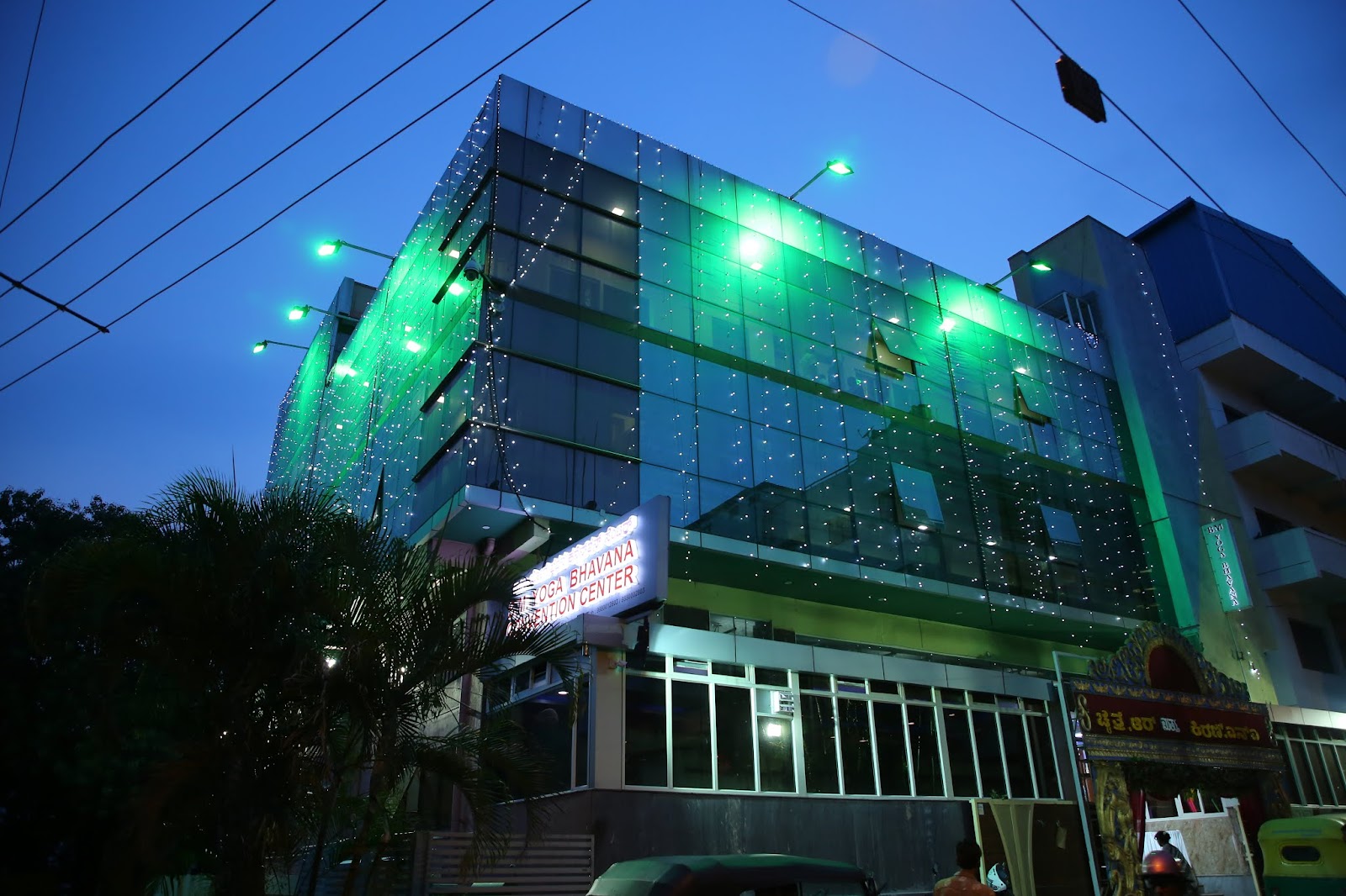 BM Yoga Bhavana — Banquet Hall in Rajajinagar, Bangalore (on-site parking, in-house decoration, DJ permitted, bar service available) — photo 3
