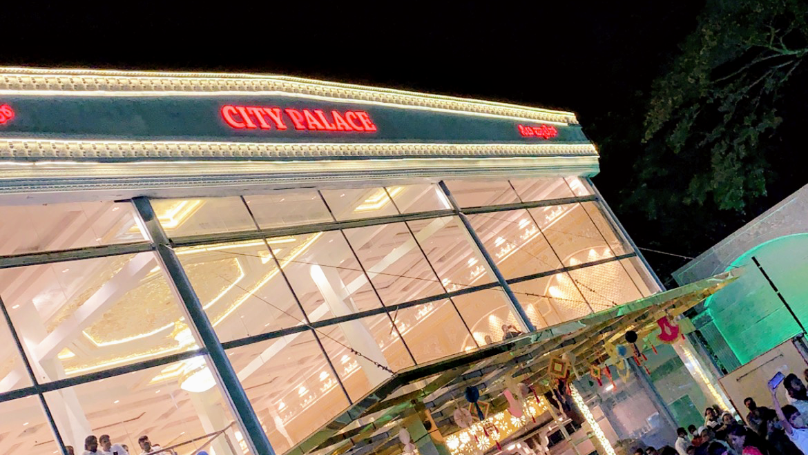 City Palace — Banquet Hall in Bangalore (on-site parking, in-house decoration, DJ permitted, bar service available)