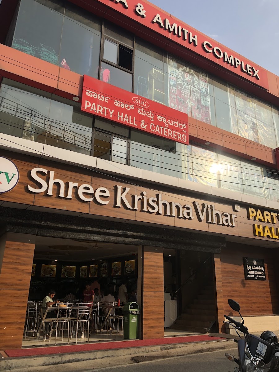 Shree Udupi Grand — Banquet Hall in JP Nagar, Bangalore (on-site parking, in-house decoration, outside catering allowed, bar service available) — photo 4