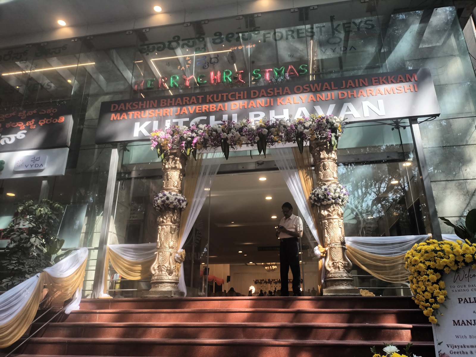 Kutchi Bhavan — Banquet Hall in JP Nagar, Bangalore (on-site parking, in-house decoration, DJ permitted, bar service available) — photo 2