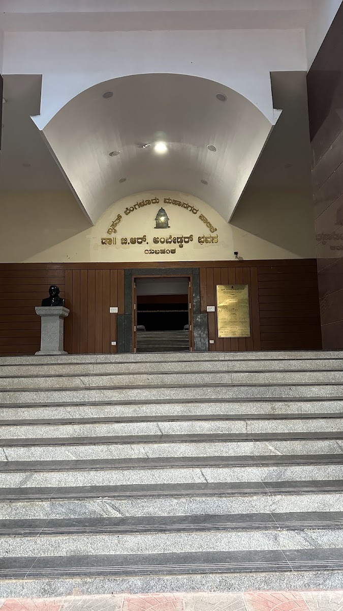 Dr Br Ambedkar Bhavan and Party Hall — Banquet Hall in Bangalore — photo 4