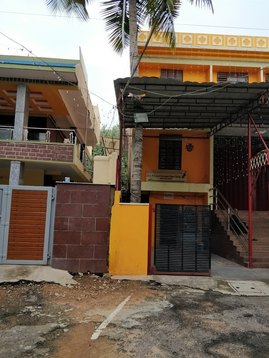 Smt Jayamma & Sri M Ramaiah Reddy Kalyana Mantapa — Banquet Hall in Koramangala, Bangalore (on-site parking, in-house decoration, DJ permitted, bar service available) — photo 2