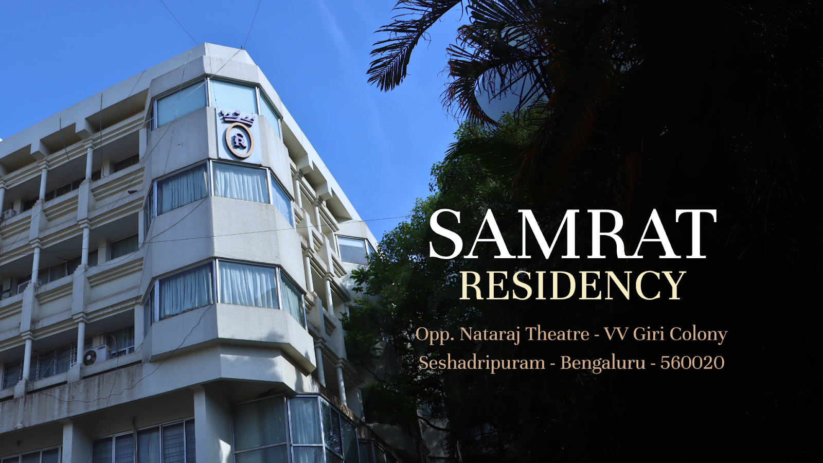 Hotel Samrat Residency — Banquet Hall in Seshadripuram, Bangalore (on-site parking, in-house decoration, bar service available, 150–250 guest capacity) — photo 3