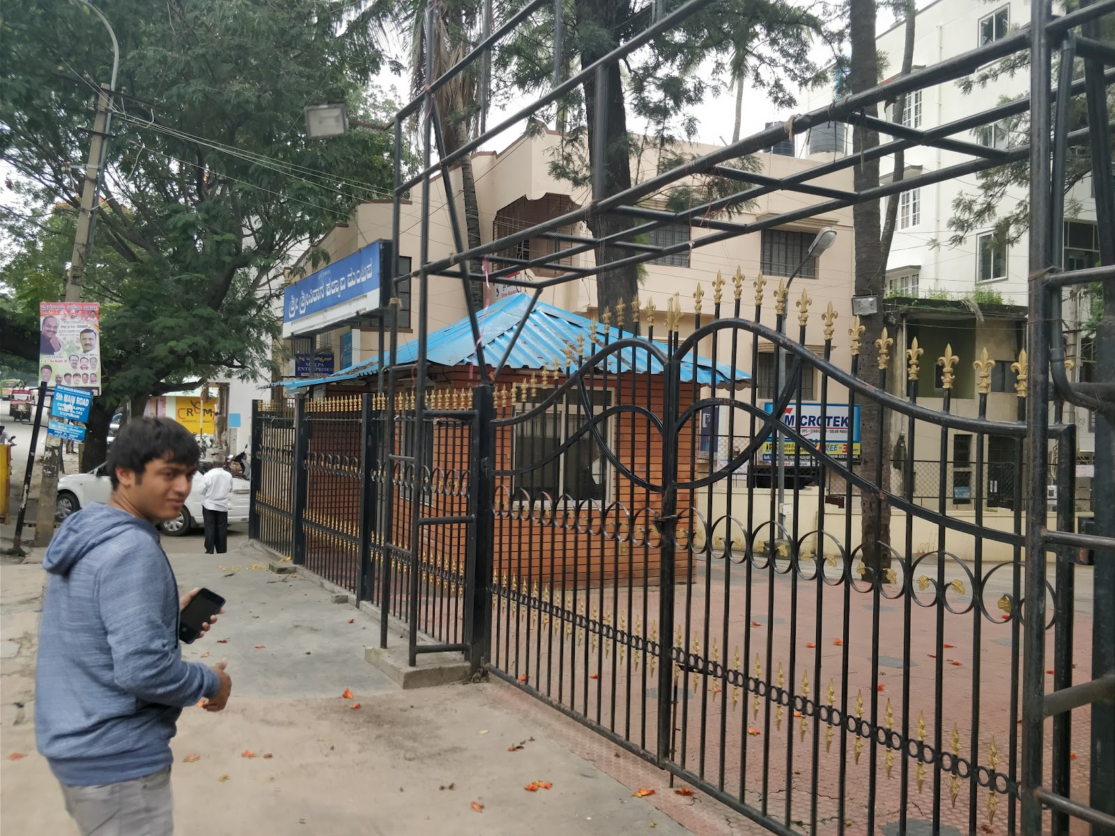 Srinivasa Kalyana Mantapa · Chamrajpet — Banquet Hall in Chamrajpet, Bangalore (on-site parking, in-house decoration, DJ permitted, bar service available) — photo 3