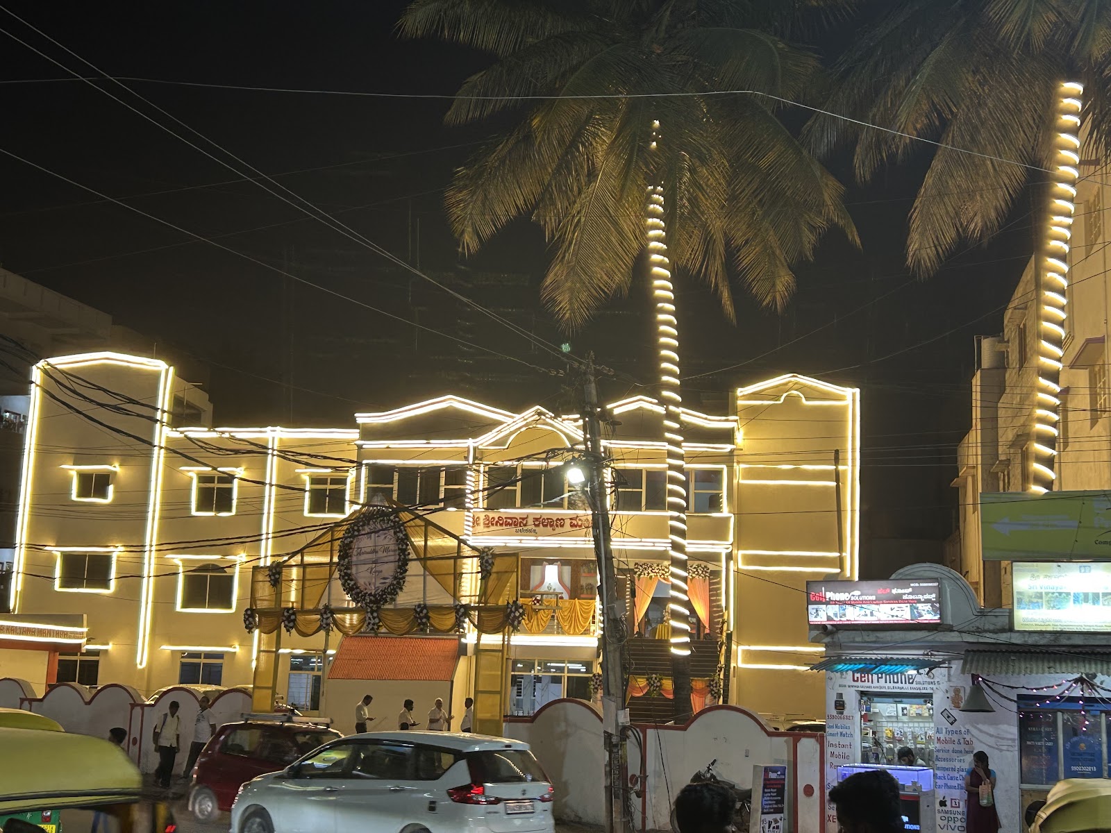 Srinivasa Kalyana Mantapa · Bilekahalli — Banquet Hall in Bilekahalli, Bangalore (on-site parking, in-house decoration, DJ permitted, bar service available) — photo 4