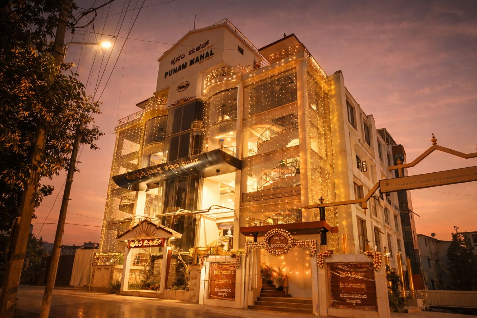 Punam Mahal — Banquet Hall in Bangalore (on-site parking, in-house decoration, DJ permitted, bar service available)