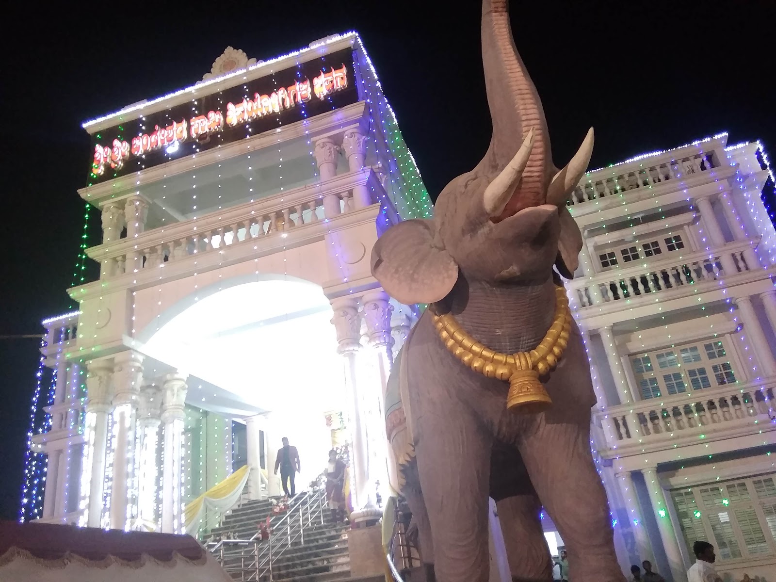 Bandemata Marriage Hall — Banquet Hall in Bangalore (on-site parking, in-house decoration, DJ permitted, bar service available)