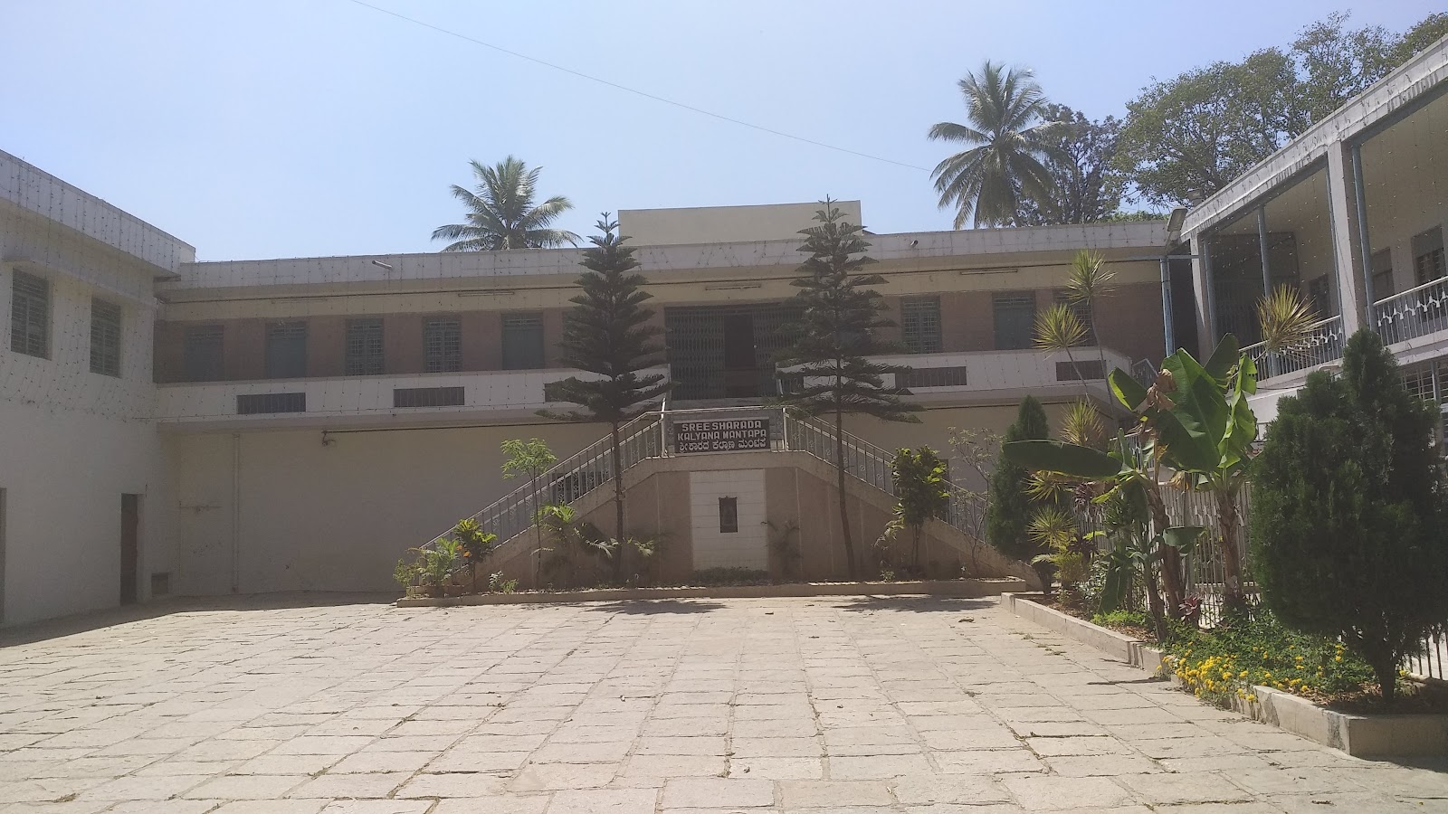 Sri Rajarajeshwari Kalyana Mantapa · Rajajinagar — Banquet Hall in Rajajinagar, Bangalore (on-site parking, in-house decoration, DJ permitted, bar service available) — photo 3
