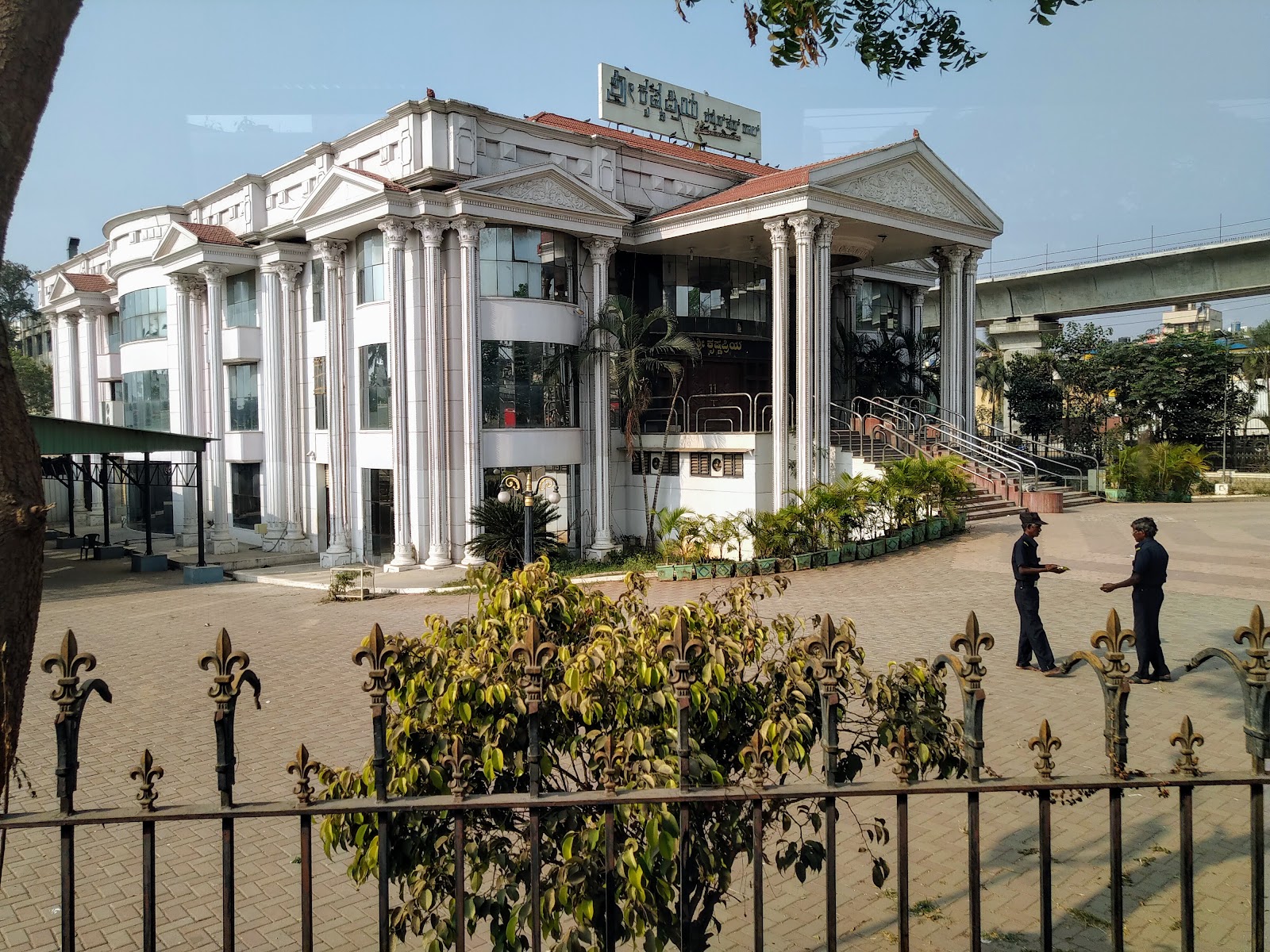 Krishna Priya Choultry — Banquet Hall in Bangalore (on-site parking, in-house decoration, DJ permitted, bar service available)