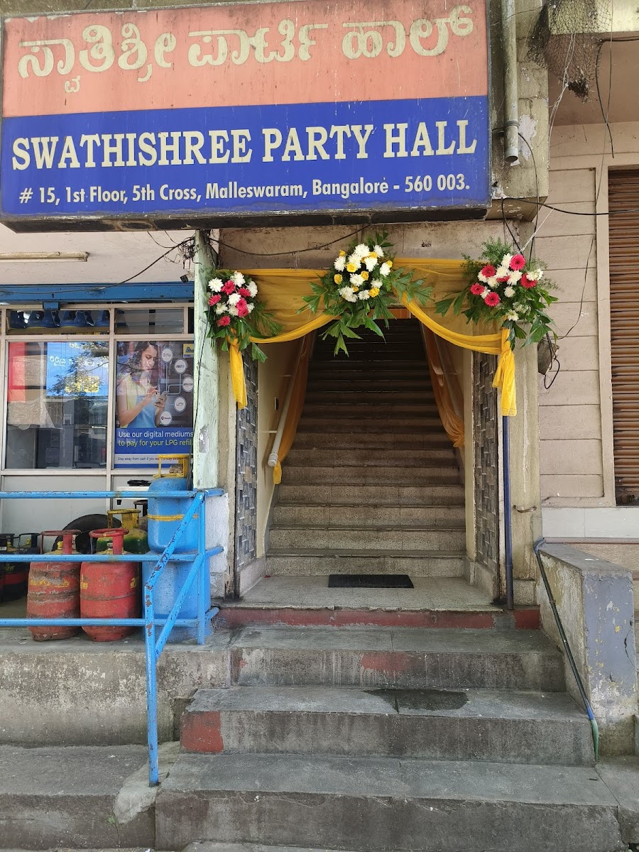 Swathishree Party Hall — Banquet Hall in Malleswaram, Bangalore (on-site parking, in-house decoration, bar service available, 100–150 guest capacity) — photo 2