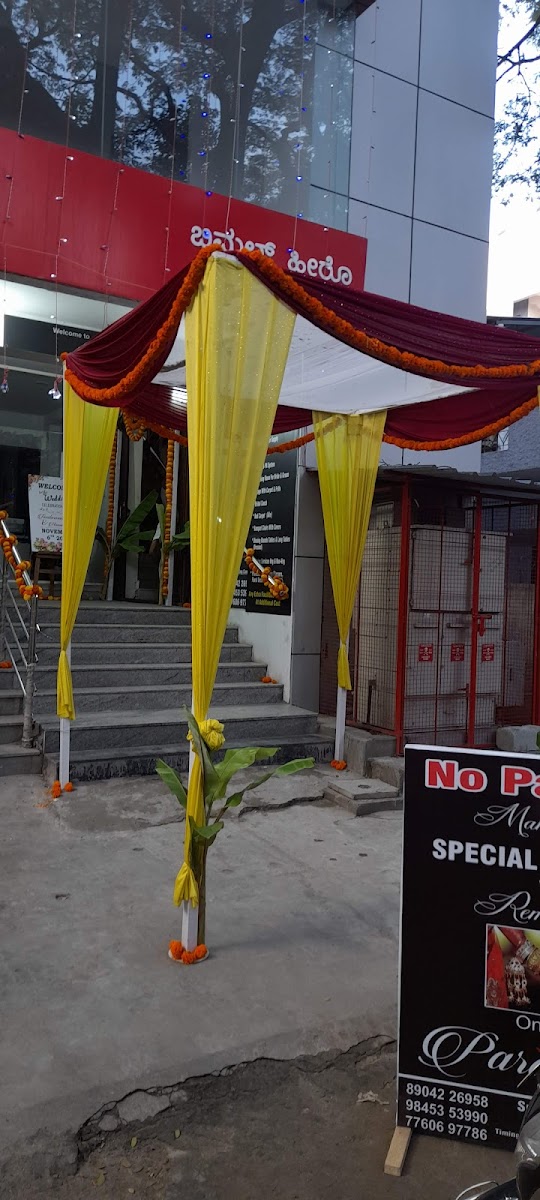 Paradise Banquet Hall — Banquet Hall in RT Nagar, Bangalore (on-site parking, in-house decoration, bar service available, 100–150 guest capacity) — photo 2