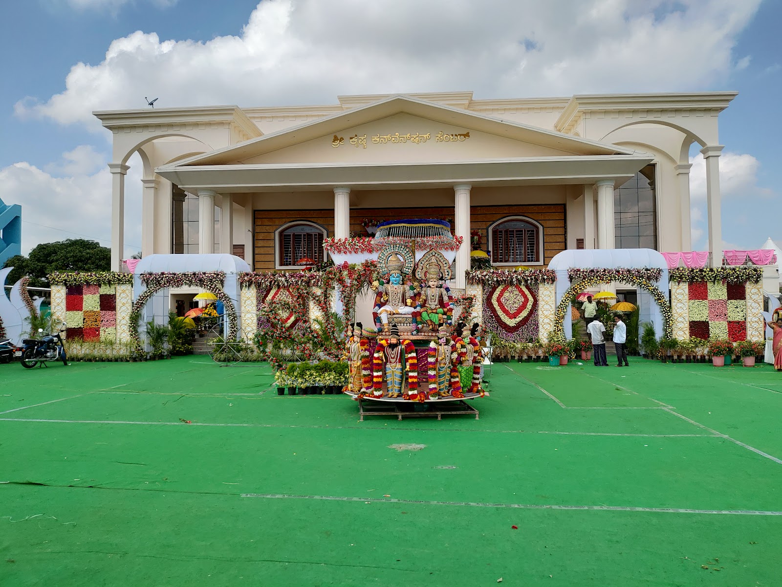 Sri Krishna Convention Center — Banquet Hall in Attibele, Bangalore (on-site parking, in-house decoration, DJ permitted, bar service available) — photo 2