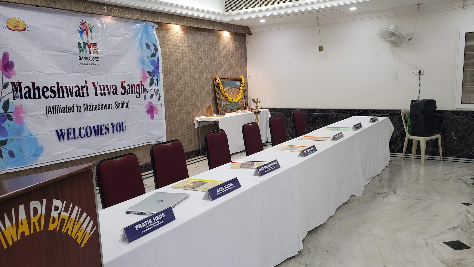 Maheshwari Bhavan — Banquet Hall in Rajajinagar, Bangalore (on-site parking, in-house decoration, bar service available, 200–300 guest capacity) — photo 4