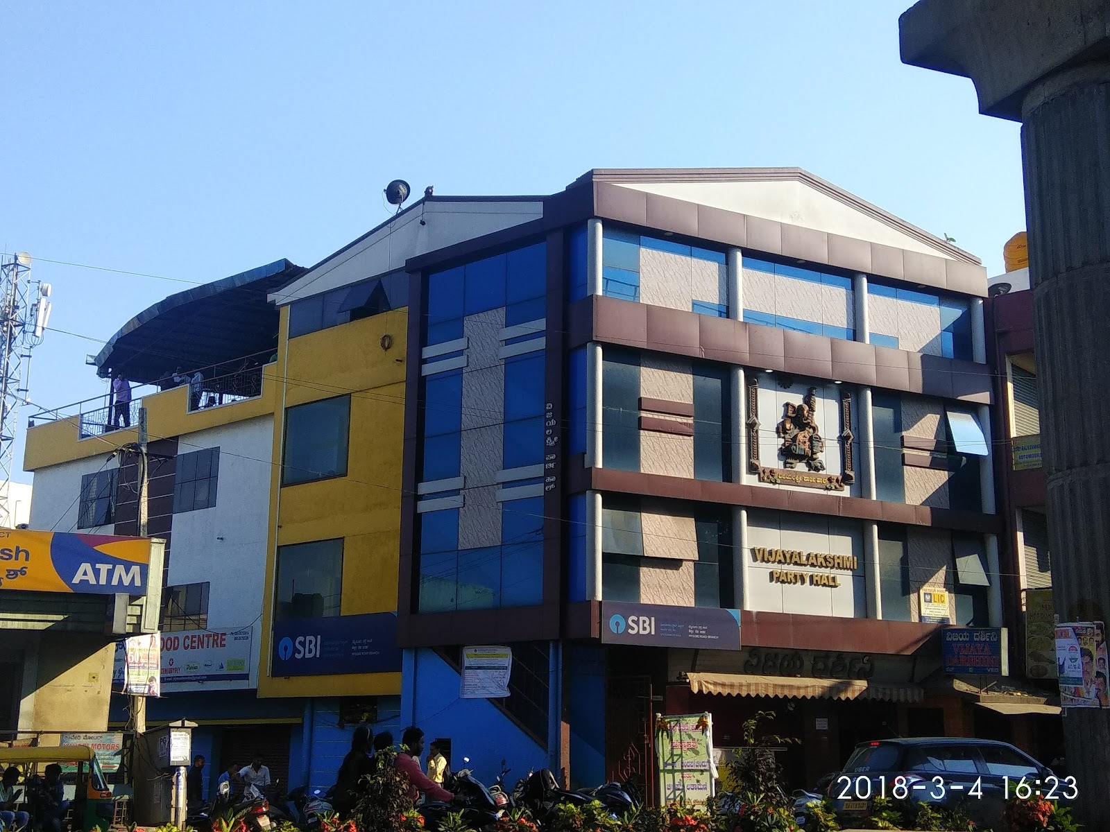 Vijayalakshmi Party Hall — Banquet Hall in Bangalore (on-site parking, in-house decoration, bar service available, 100–125 guest capacity)