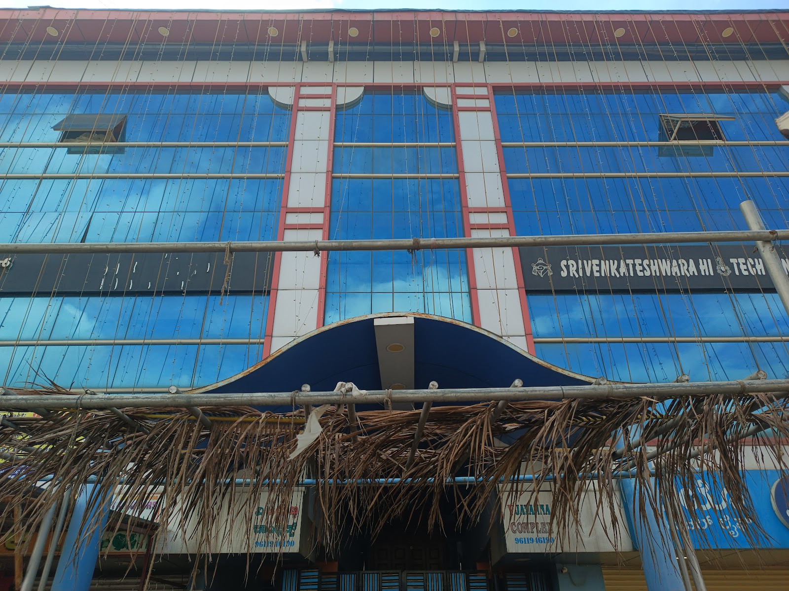 Sri Venkateshwara Hi Tech Convention Hall — Banquet Hall in Attibele, Bangalore (on-site parking, in-house decoration, DJ permitted, bar service available) — photo 3