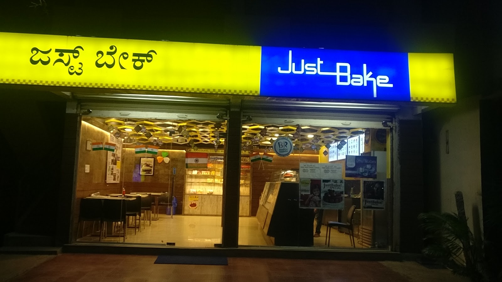HR Function Hall — Banquet Hall in Attibele, Bangalore (on-site parking, in-house decoration, bar service available, 100–150 guest capacity) — photo 4