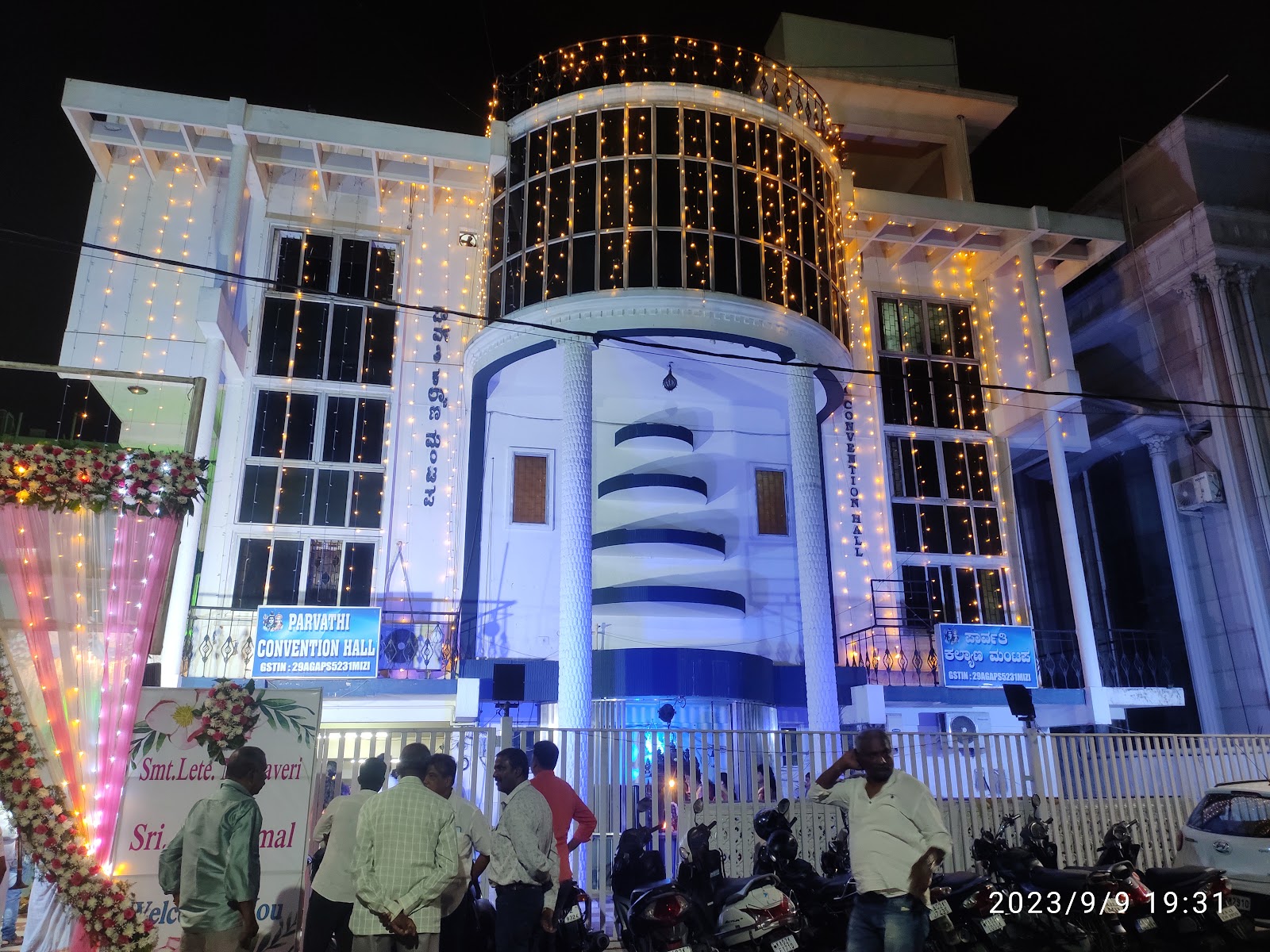 Parvathi Convention Hall — Banquet Hall in Rajajinagar, Bangalore (on-site parking, in-house decoration, DJ permitted, bar service available) — photo 3